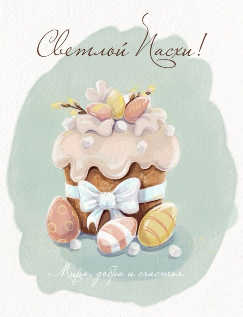 easter032409-0.jpg easter032409-0.jpg